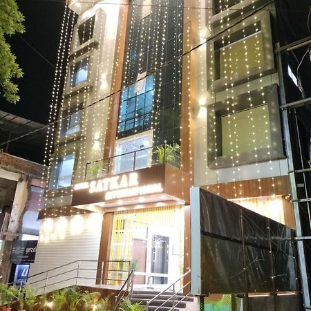 Hotel Satkar International Chhindwāra Eksteriør bilde